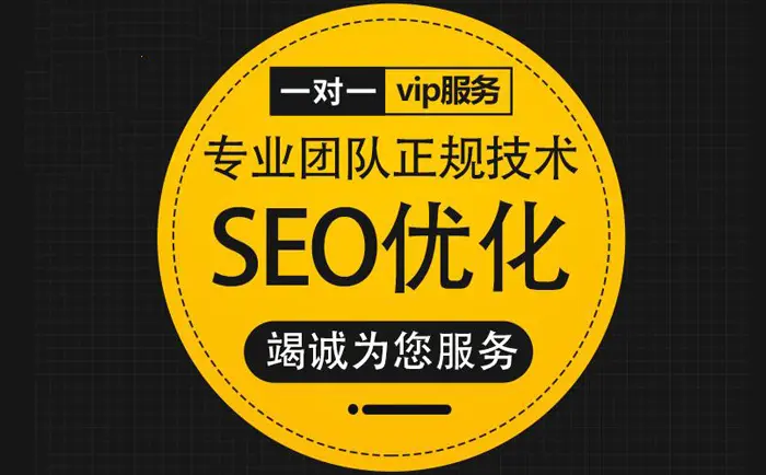 鄂州企业网站如何编写URL以促进SEO优化